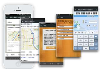 校园导航app开发 新生找路不再难 校园导航app开发 新生找路不再难
