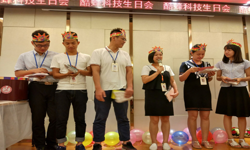 APP公司91直播
8月生日会有感