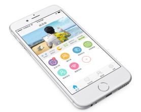 智能办公app开发 轻松管理自身91直播
