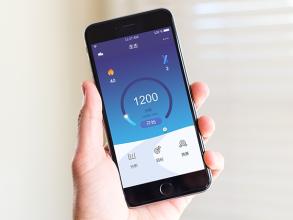 app运动软件开发功能 app运动软件开发功能