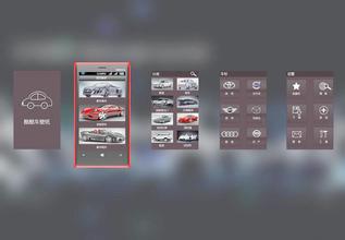 APP软件开发为什么要做积分体系 APP软件开发为什么要做积分体系