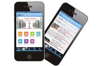 货运平台app开发的未来在哪 货运平台app开发的未来在哪