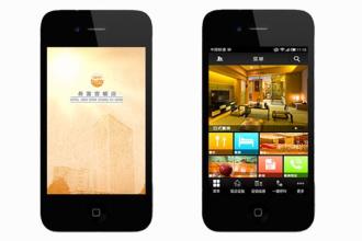 订酒店app开发崭露头角 订酒店app开发崭露头角