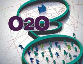 电商O2O软件开发为何会失败 电商O2O软件开发为何会失败