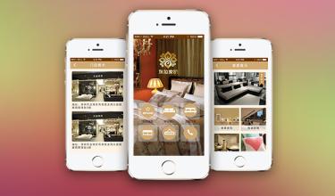 家居装修APP开发解决方案