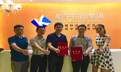 广州手机软件开发公司为91直播
打造购物云支付平台