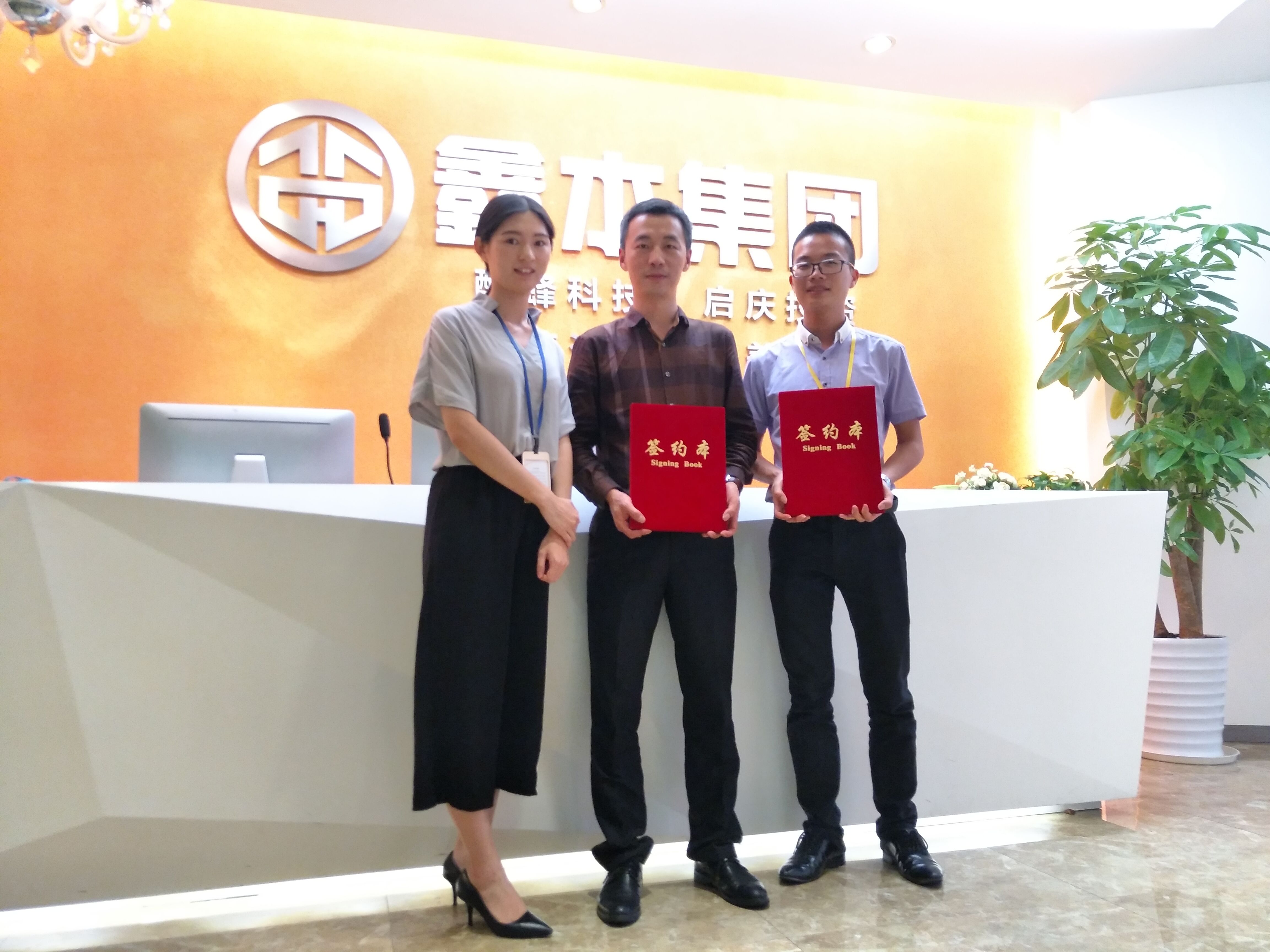 房屋销售广州app公司91直播
帮你搞定 