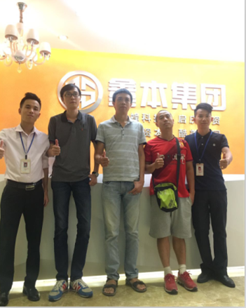 广州app公司91直播
校园O2O项目签约报道