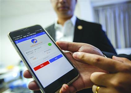 保镖服务APP开发引领安全服务的先河 保镖服务APP开发引领安全服务的先河