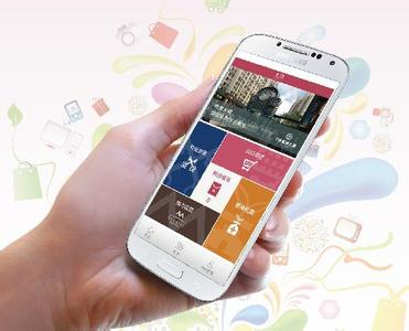 移动社区app推广该如何精细化运营 移动社区app推广该如何精细化运营