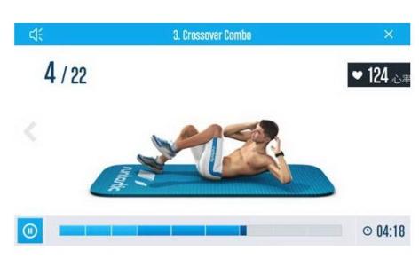 健康瘦身APP开发 瘦了瘦了美啦美啦 健康瘦身APP开发 瘦了瘦了美啦美啦