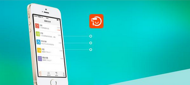 家装设计app开发该如何吸引用户