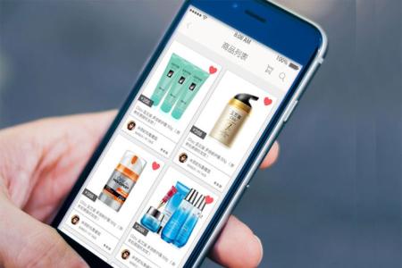 新零售 电商行业app开发将线上线下协作 新零售 电商行业app开发将线上线下协作