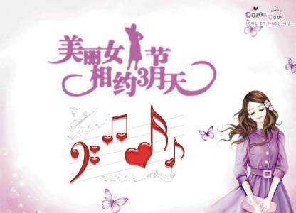 广州APP公司被花包围的女神们