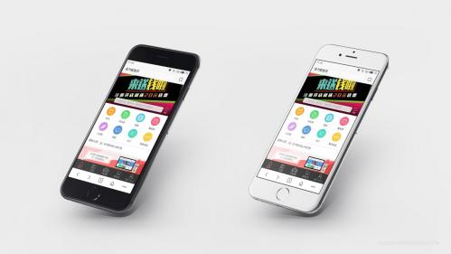 体育电商app开发面临哪些难题 体育电商app开发面临哪些难题