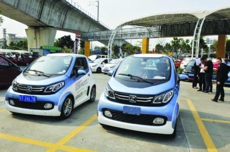 共享汽车app开发为何会被吐槽 共享汽车app开发为何会被吐槽