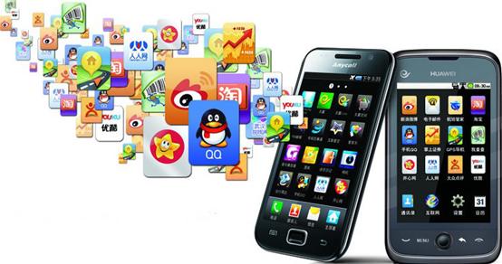 手机应用软件开发类型那些事儿