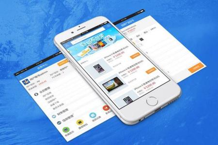 教育APP运营推广该如何撩用户 教育APP运营推广该如何撩用户