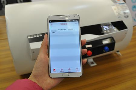 智能热水器app开发 再也不用担心浪费电 智能热水器app开发 再也不用担心浪费电