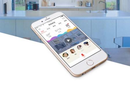 在线短租app软件开发 租房新体验 在线短租app软件开发 租房新体验