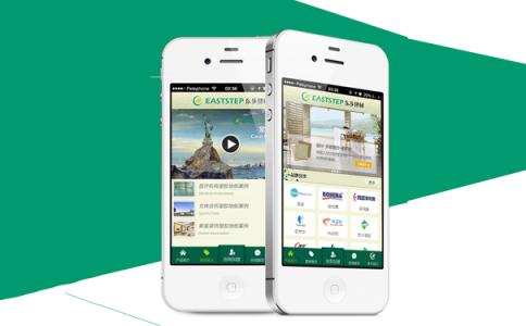 电商建材APP开发终极决战 电商建材APP开发终极决战