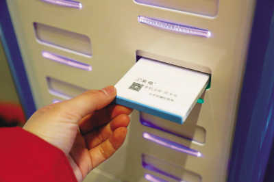 共享充电桩APP开发的应用场景 共享充电桩APP开发的应用场景