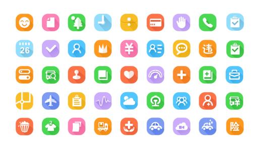 手机软件开发公司怎样设计好的logo 手机软件开发公司怎样设计好的logo