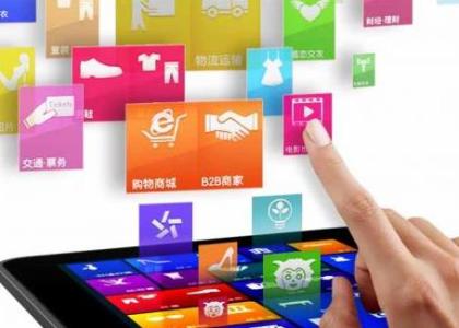 方言app开发市场前景 方言app开发市场前景