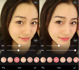 美妆app打造社区怎么玩 美妆app打造社区怎么玩