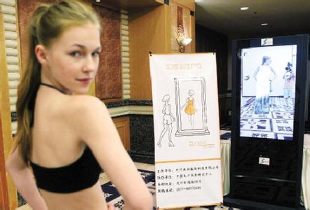 虚拟试衣间app开发 开心试衣服 虚拟试衣间app开发 开心试衣服