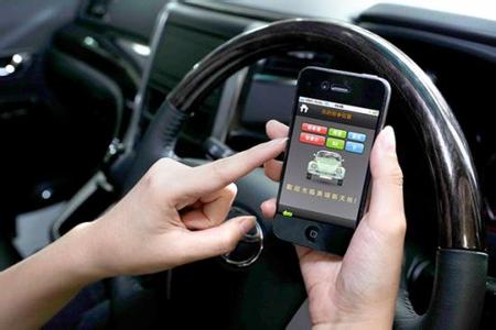 智能停车app开发发展环境 智能停车app开发发展环境