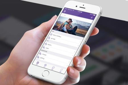 社交app开发押注AR技术 社交app开发押注AR技术