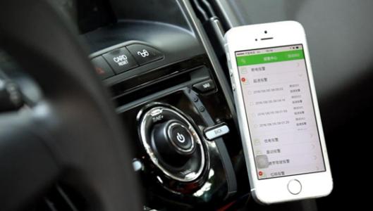 汽车防盗app开发  护车就该如此
