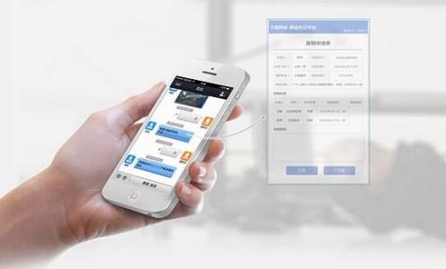 员工管理app开发 高效管理真方便 员工管理app开发 高效管理真方便