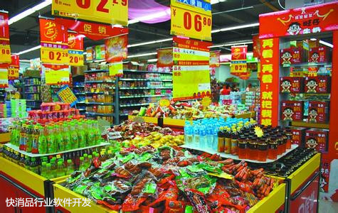 快消品行业软件开发运营模式成功原因 快消品行业软件开发运营模式成功原因