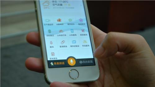 生活记录app开发 灵动的日记本 生活记录app开发 灵动的日记本