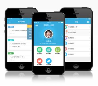 魔术教学app开发 年轻人最爱 魔术教学app开发 年轻人最爱