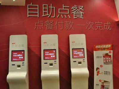 智能点餐APP服务系统开发功能 智能点餐APP服务系统开发功能