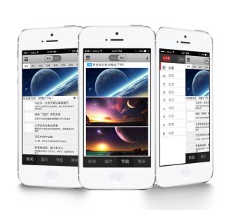 知识付费视频APP开发 真的只是个伪需求吗 知识付费视频APP开发 真的只是个伪需求吗