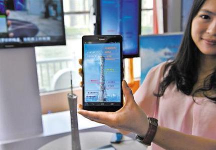 景区电子导览APP制作 导游别躲了我都看到你了