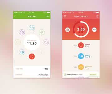 日程安排软件开发 好好安排自己的日程