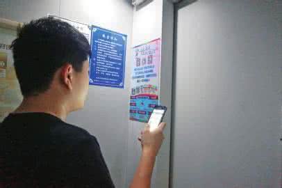 智能家庭管理系统开发解决方案