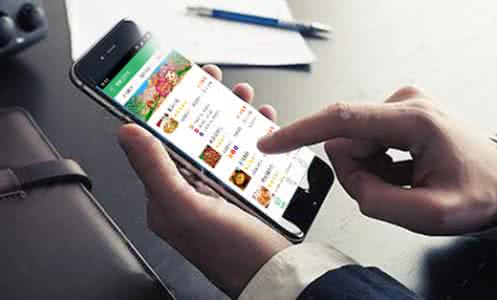 商家联盟app开发 创新商业模式 商家联盟app开发 创新商业模式