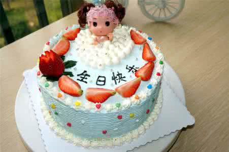 app外包公司夏季的生日演唱会 app外包公司夏季的生日演唱会