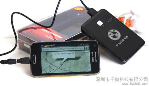 汽车震动报警app开发利用的原理