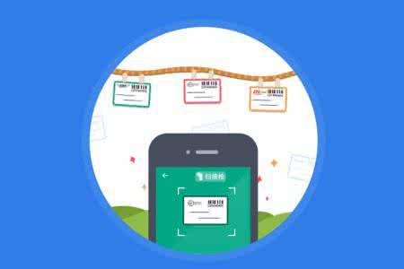 便利店app开发 站在新零售风口