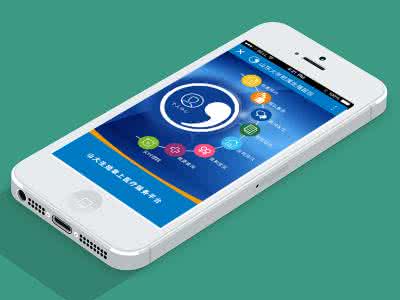 美容医疗app开发为行业带来了什么