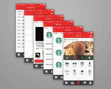 共享早餐app开发是新风口吗 共享早餐app开发是新风口吗