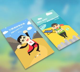 投票选举app开发真正实行民主