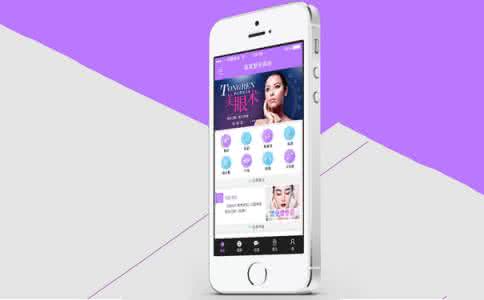 医美行业o2o软件开发会不会成为行业的黑马 医美行业o2o软件开发会不会成为行业的黑马
